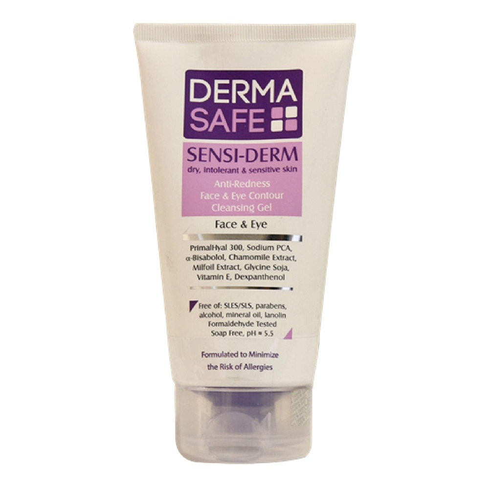 ژل شست و شوی صورت درماسیف Sensiderm حجم ۱۵۰ میلی لیتر