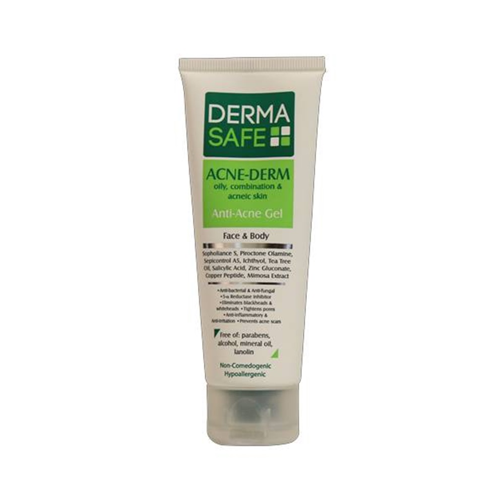 خرید ژل ضد جوش درماسیف مدل Acne Derm حجم ۷۵ میلی لیتر