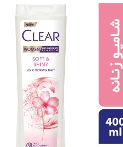 شامپو ضد شوره بانوان کلییر مدل Soft and Shiny حجم 400 میلی‌لیتر
