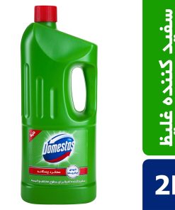 خرید مایع سفید کننده غلیظ دامستوس برای سطوح مختلف Mountain Breeze