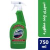 اسپری چند منظوره سطوح دامستوس مدل Green حجم 750 میلی‌لیتر