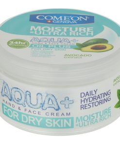 کرم مرطوب کننده دست و صورت کامان مدل Oil Plus حجم 250 میل