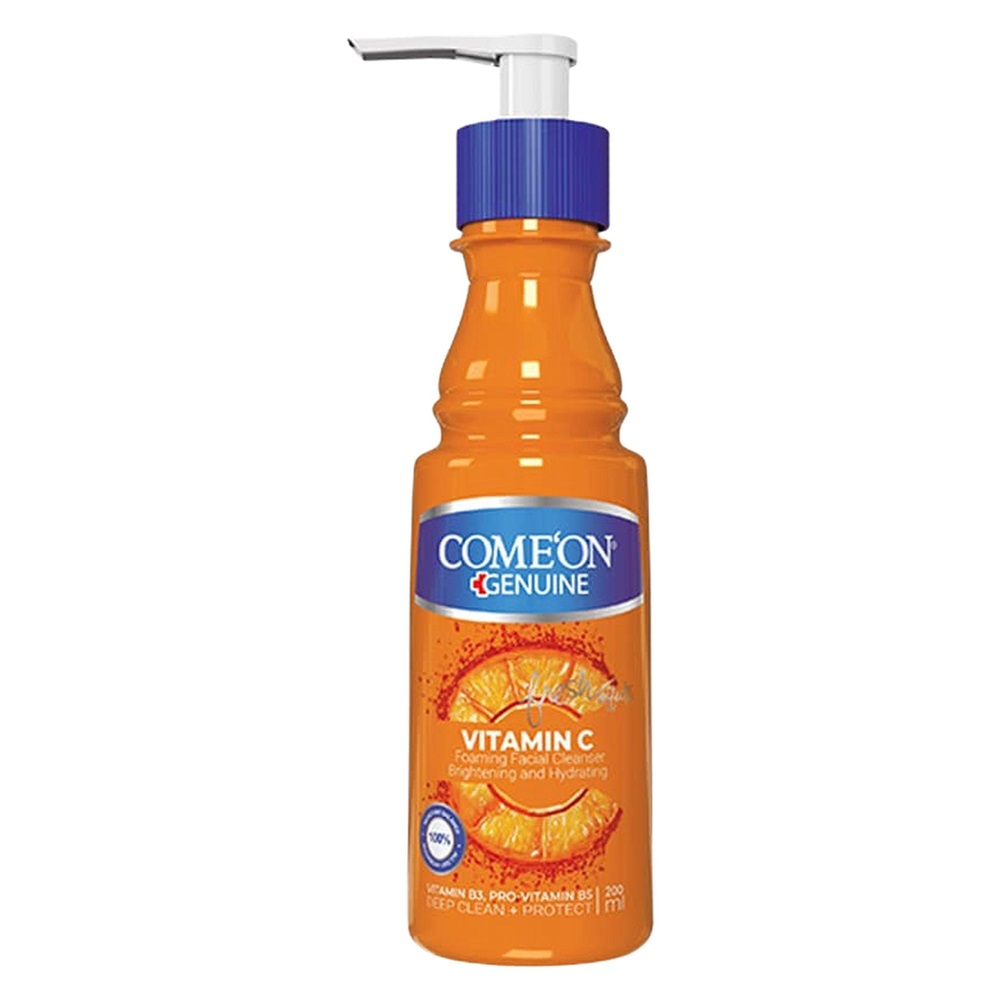 کرم مرطوبکننده کامان مدل Vitamin C مخصوص انواع پوست