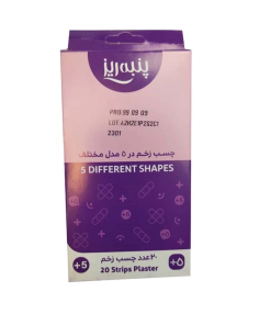 چسب زخم پنبه ریز مدل 5different بسته 20 عددی