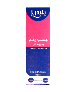 چسب زخم پارچه ای پنبه ریز مدل plaster بسته 10 عددی