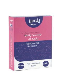 چسب زخم پنبه ریز مدل plaster مجموعه 100عددی
