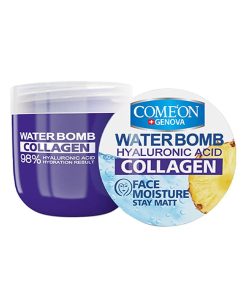 کرم آبرسان صورت کامان مدل COLLAGEN حجم 200 میلی‌لیتر